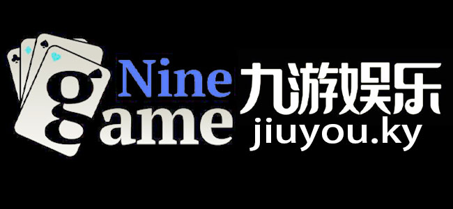 九游娱乐(中国)官方网站-娱乐平台_JIUYOU GAME